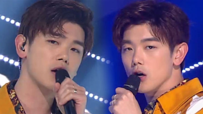VIDEO: Listen to Eric Nam's Honest Confessions with His Latest Track!