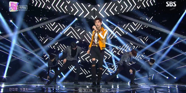 Eric Nam