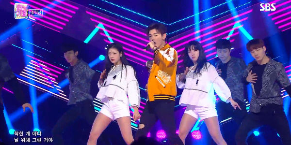 Eric Nam