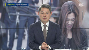 [HOT 브리핑] 노동자의 땀과 눈물&hellip;오늘의 노래 '소금땀 흘리흘리'