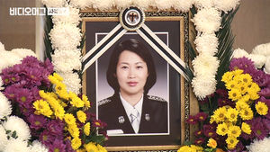 "다른 사람 구하고, 정작 당신은&hellip;" 구급대원 남편 눈물