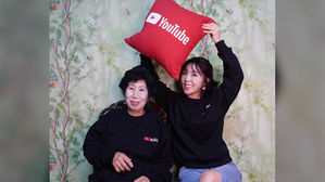 [스브스타] 美 구글 본사에 초청받은 '70대 인기 유튜버' 박막례 할머니