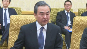 11년 만의 中 외교부장 방북…"한반도 정세 등 의견 교환"