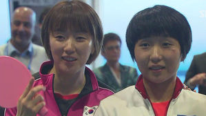 여자탁구, 북한과 '깜짝 단일팀'…스웨덴서 우애 과시