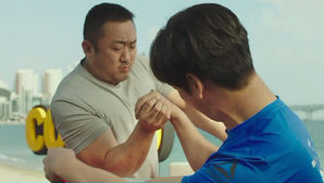 [문화현장] "포기하면 안 돼, 무조건 이긴다"…영화 '챔피언'