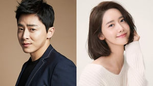 [SBS Star] Cho Jung Seok & Yoona to Lead a New Disaster Film Together