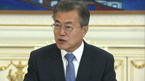 문 대통령 "北 막무가내 주장 않고 현실 인정…기회 놓치지 말아야"