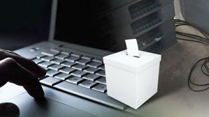 공무원, 선거 게시글에 '공유&middot;응원 댓글' 금지&hellip; SNS 주의령