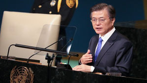 문재인 정부 '출범 1년' 자평… "한반도 평화시대 개막"