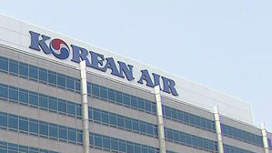 대한항공 직원들 오늘 촛불집회&hellip;시민도 수백 명 함께할 듯