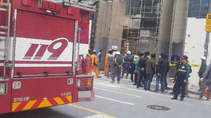 광교 오피스텔 공사현장서 감전 사고&hellip;2명 부상