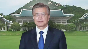 문 대통령 "북한, 막무가내 주장 안 해…기회 놓치지 말아야"