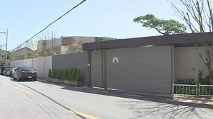 명화 한점 없는 한진家 미술전시실&hellip;커지는 '은닉' 의혹