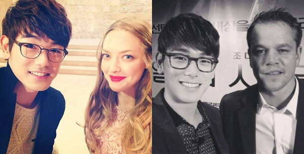 Eric Nam