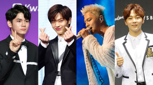 [SBS Star] Korean Celebrities with Uncommon Family Names!