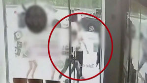 광주 집단폭행 2명 추가 구속영장 신청&hellip;3명은 이미 구속