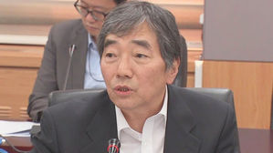 금감원장에 '개혁 성향' 윤석헌 내정&hellip;금융개혁 속도 붙나