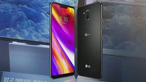 LG, 신형 스마트폰 G7 출시&hellip;시장 뚫을 수 있을까?