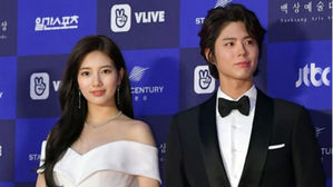 [SBS Star] Suzy and Park Bo Gum Perfectly Lead 'The 54th Baeksang Arts Awards'!