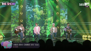 [SBS Star] VIDEO: The Rose Fills the Stage with Love on 'The Show'