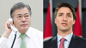 문 대통령 "G7 지지가 한반도 비핵화·평화 정착에 도움 될 것"