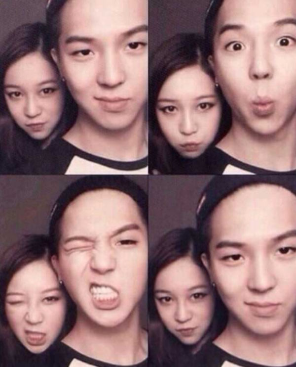 Celebrity siblings