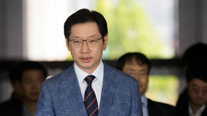 김경수, 23시간 경찰 조사받고 귀가…"충분히 소명"