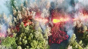 하와이 화산 새 용암 분출구 열려&hellip;주민&middot;관광객 수천 명 대피