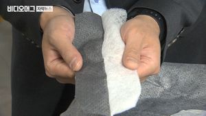 "라돈 침대 조사해야" 불안한 소비자들&hellip;정부 분석 착수