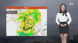 [날씨] 제주 산지·남부 호우주의보…내일부터 기온 '오름세'