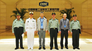 '북한 교통사고 사망설' 마오쩌둥 손자 공개석상 나타나