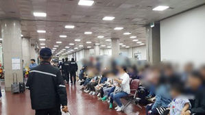 막비행기 놓치고 "광주공항 폭탄 있다" 허위신고 50대 구속영장