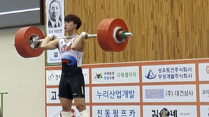 장연학, 전국역도선수권 85㎏급 대회신기록으로 우승