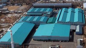 광주 대우전자 근로자 알레르기성 피부병 집단 발병 논란