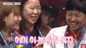 '장난기 폭발' 여자 탁구 남북단일팀 인터뷰부터 담담한 헤어짐까지