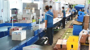 택배시장 과점현상 심화&hellip;상위 5개 업체 점유율 10년 새 11%p ↑