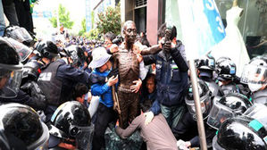 부산 동구, 인도에 놓인 노동자상 23일까지 자진철거 명령