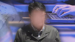 경찰 "드루킹 일당, 대선 7개월 전부터 여론조작 정황"