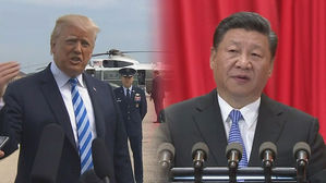 트럼프 "北 영구 핵폐기까지 제재 계속"…시진핑과 통화