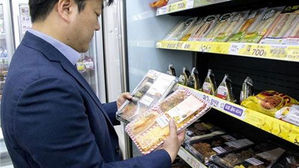 가성비 좋은 편의점 도시락, 컵라면 매출 넘었다