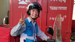 화재 현장 신고하고 혼자서 진화까지&hellip;'든든한 집배원'