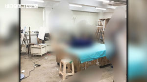 경찰, '홍대 누드 사진 유출' 학생·교수 휴대전화 분석