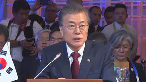 한·중·일 정상회의 시작…'판문점 선언 지지' 채택 시도