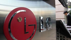 검찰, LG 본사 압수수색…사주일가 100억 원대 탈세 수사