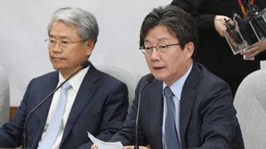 바른미래당 "드루킹은 정권 게이트…문 대통령도 특검 수사 대상"