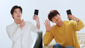[SBS Star] Gong Yoo Sends You Love!
