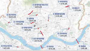 서울시 도로가 밝아진다…188억 투입, 가로등 LED조명 교체