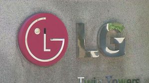 검찰, LG그룹 오너 일가 탈세 혐의 수사…본사 압수수색