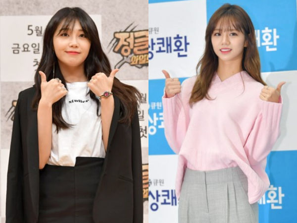 Jung Eunji, Hyeri
