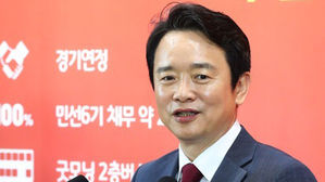 남경필 "'형수 욕설' 이재명, 후보 교체돼야"